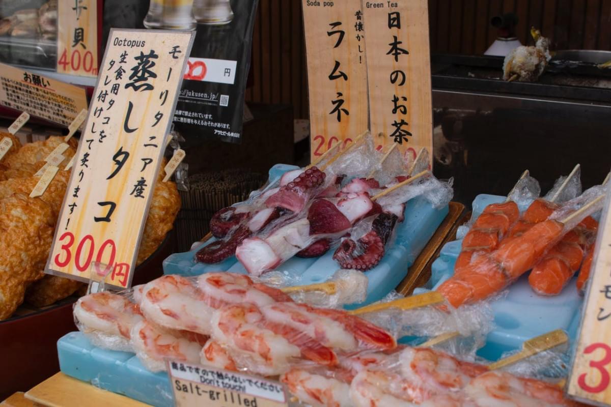 Tsukiji Market
