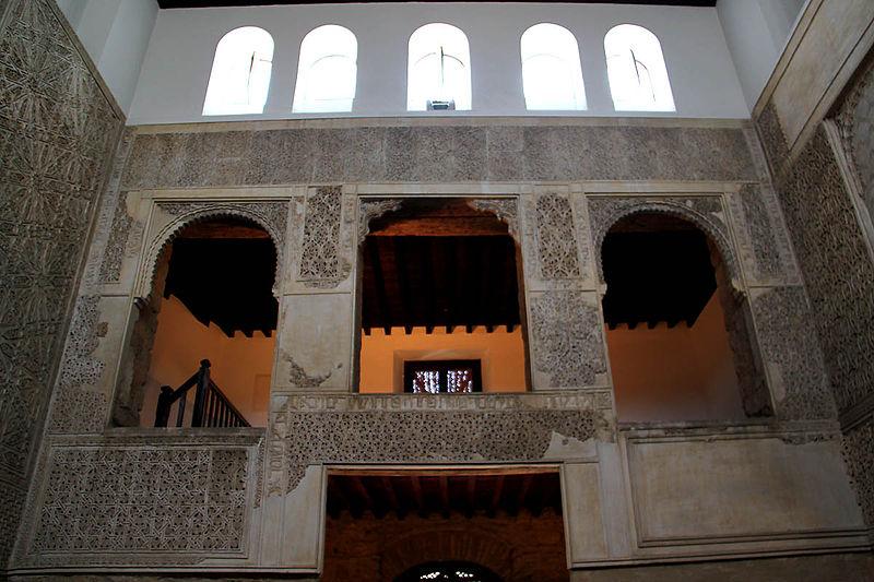 Córdoba Synagoge von Córdoba 1 1