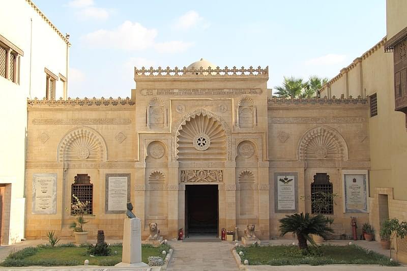 coptic museum cairo photo